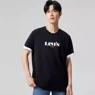 Levis T