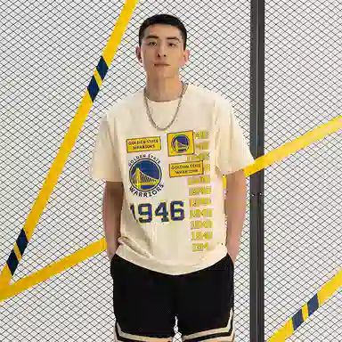 NBA T