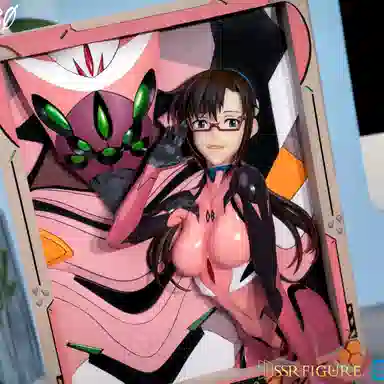 23cm