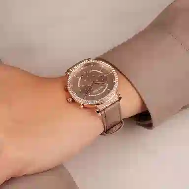 Swarovski Uptown Passage Chrono 5580348