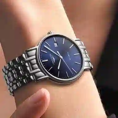 Longines Elegant L4.921.4.92.6