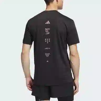 adidas Yoga Training Tee T