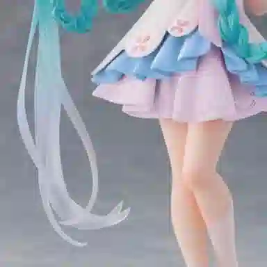 TAITO 18cm