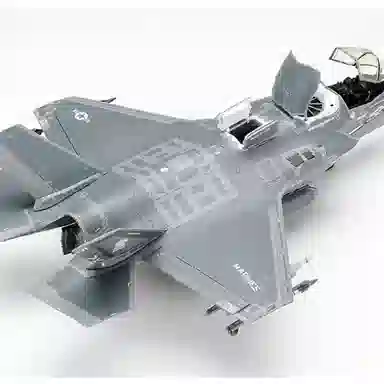 F-35B Lightning II
