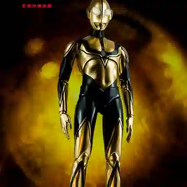 threezero FIGZERO 31cm