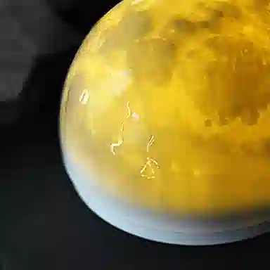 YuLong Lab yue liang LED 10cm