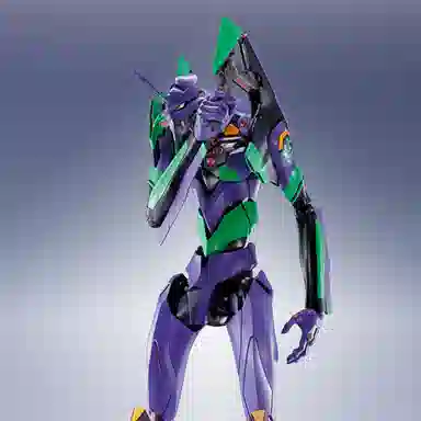 BANDAI DYNACTION 40cm