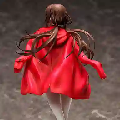 Hobby Max eva ver. radio 26cm