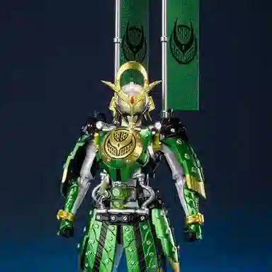 BANDAI GAIM shf 14.5cm