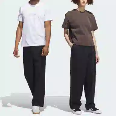 adidas 3-Stripes Skate Chino Pants