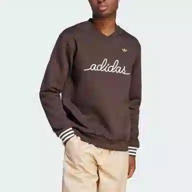 adidas originals Nice Embroidered Sweatshirt V