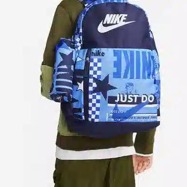 Nike Backpack Navy Kids