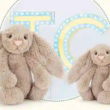 Jellycat Bashful Bunny