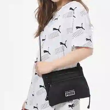 PUMA Academy Sacoche