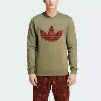 adidas originals Corduroy Appliqu Sweatshirt Logo