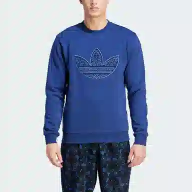 adidas originals Corduroy Appliqu Sweatshirt Logo