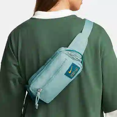 Nike Utility Speed Waist Bag
