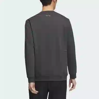 adidas Go-To Crewneck Sweatshirt Logo