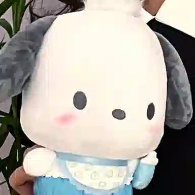 Sanrio 21cm