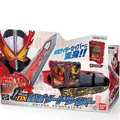 BANDAI DX Saber