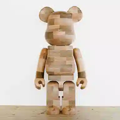 BERBRICK karimoku 1000