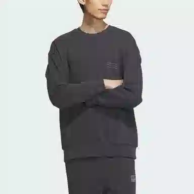 adidas Verbiage Crew Sweatshirt