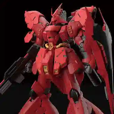 BANDAI MG 1100 25cm