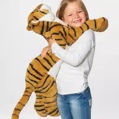 IKEA DJUNGELSKOG 70cm