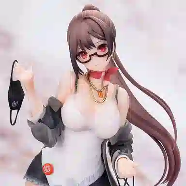 Apex Innovation 17 17 ver. 25.5cm