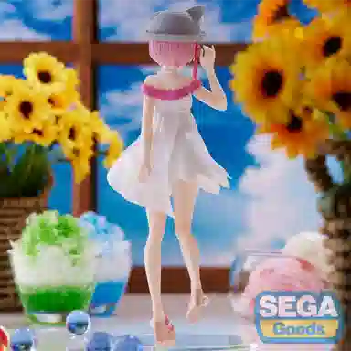 SEGA Re Luminasta 19cm