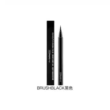 MAC 24 BRUSHBLACK BRUSHBROWN
