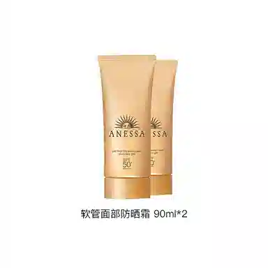 90g*2