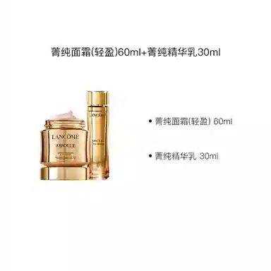 )60ml+30ml