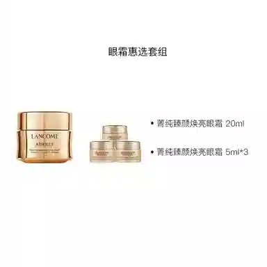 20ml+5ml*3