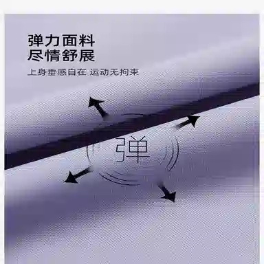 探路者 纯色长袖户外透气连帽防晒衣 女款