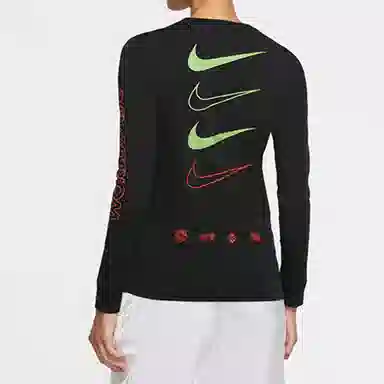 Nike Sportswear