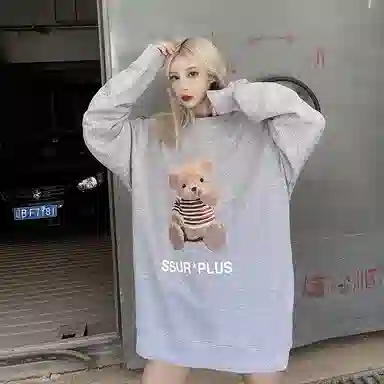 ICONS Lab Bear Pullover Sweatshirt