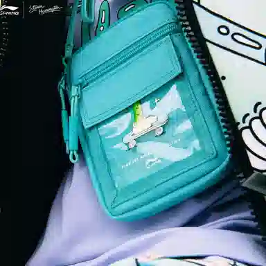 LiNing LI-NING x Steven Harrington