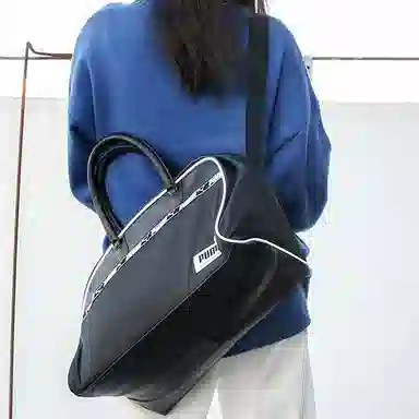 PUMA Campus Grip Bag Black