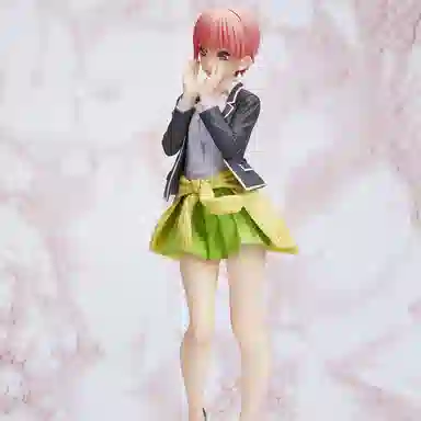 TAITO 20cm