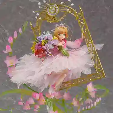 GSC Always Together Pinky Promise 53cm