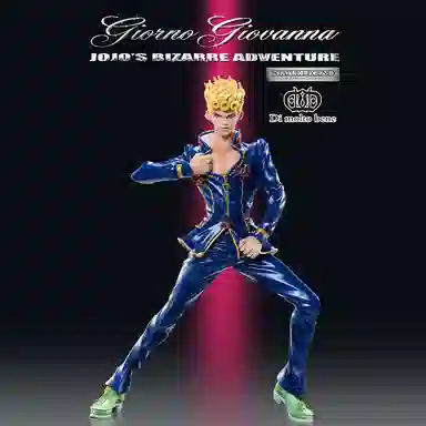 MEDICOS medicos jojo 17cm