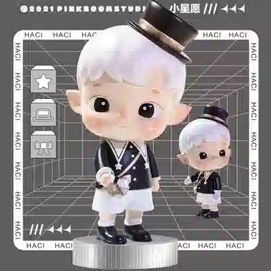 POP MART HACI 10.7cm