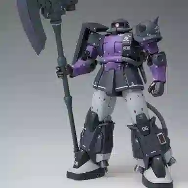 BANDAI FIX 2 12.5cm