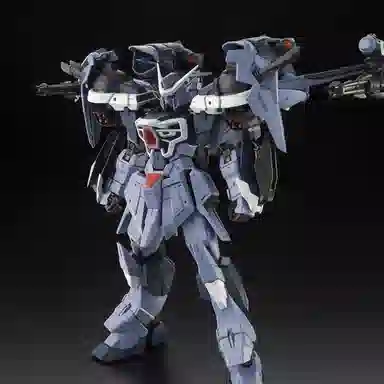 BANDAI FM 1100 SEED ECLIPSE 18cm