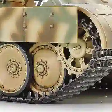 Tamiya 148 D 18.6cm
