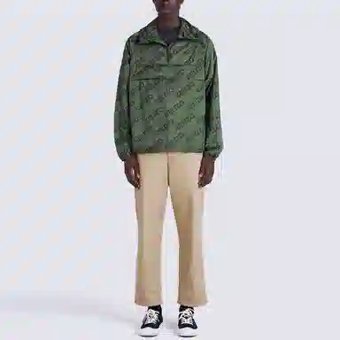 KENZO FW22 Logo Hoodie Jacket Green