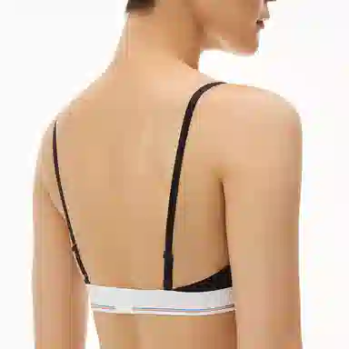 alexander wang FW22 Bodywear Logo