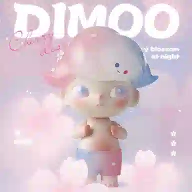 POP MART DIMOO 12.5cm