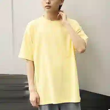 Converse T